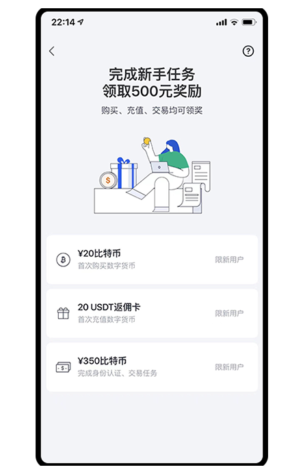 狗狗币平台页面展示